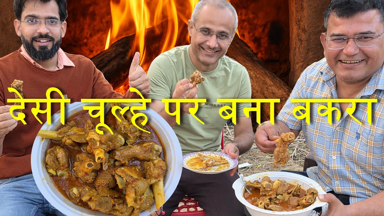 PERFECT Goat Curry Every Time | 5-Ingredient Jat Bros Method