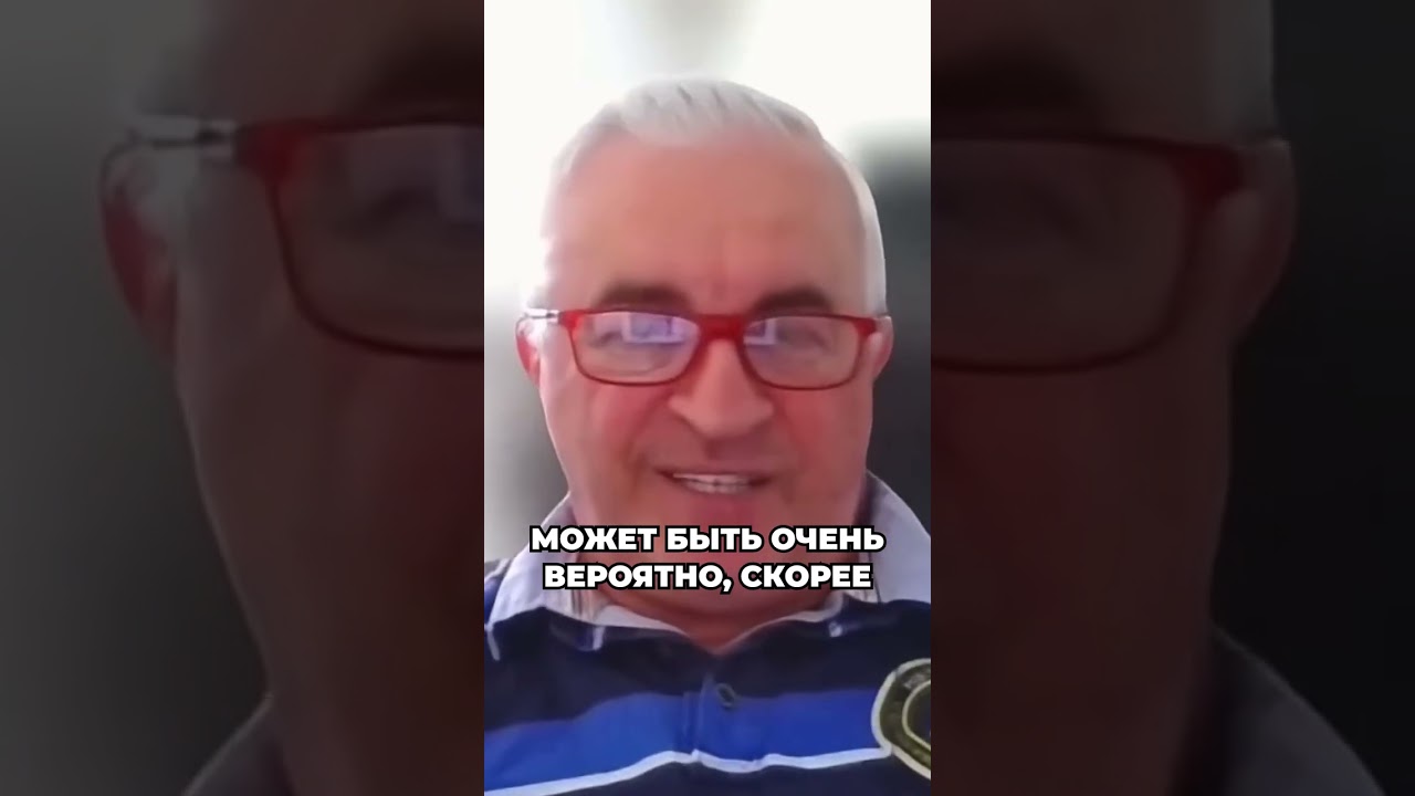 Что произойдёт, если Путин уйдёт?