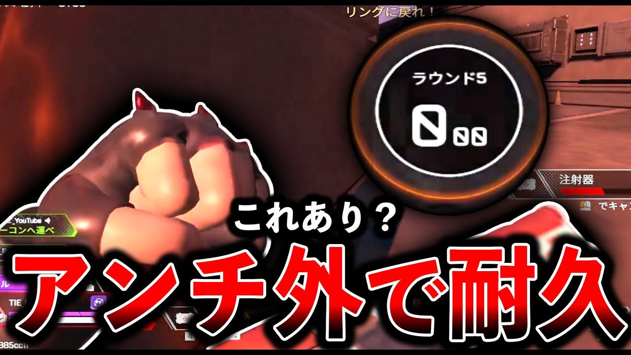 これで盛れるならもう戦わなくていいじゃん…Apex Legend