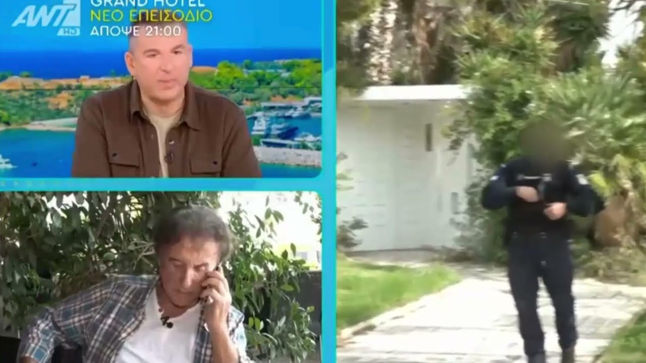 &Alpha;. &Pi;&alpha;&pi;&alpha;&rho;&gamma;&upsilon;&rho;ό&pi;&omicron;&upsilon;&lambda;&omicron;&sigmaf; &sigma;&epsilon; &Lambda;&iota;ά&gamma;&kappa;&alpha;: &laquo;M&eta;&nu; &kappa;ά&nu;&epsilon;&iota;&sigmaf; &theta;έ&mu;&alpha; &tau;&eta;&nu; έ&xi;&omega;&sigma;ή &mu;&omicron;&upsilon;&raquo; #liagas