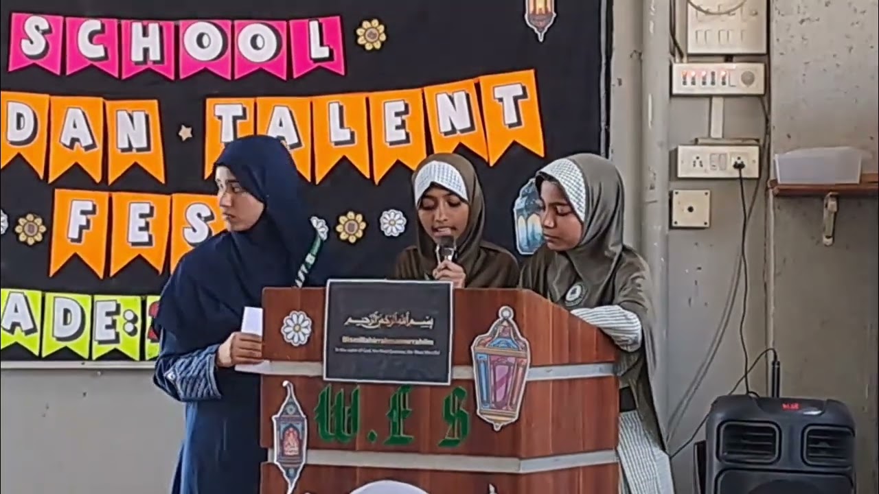 Western English School. Afternoon Section. Ramadan Talent Fest 2025-26. Grade 2nd 