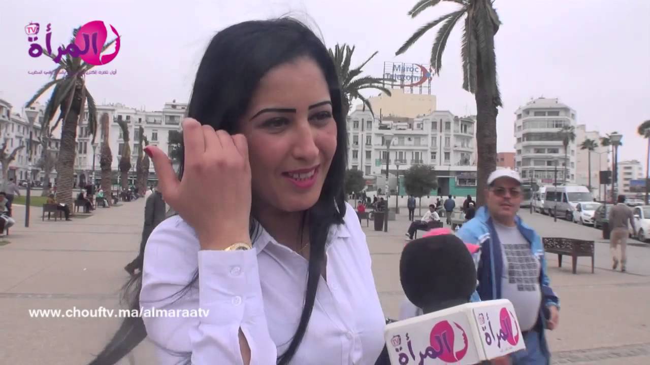#مغربيات: المغاربة و التحرش.