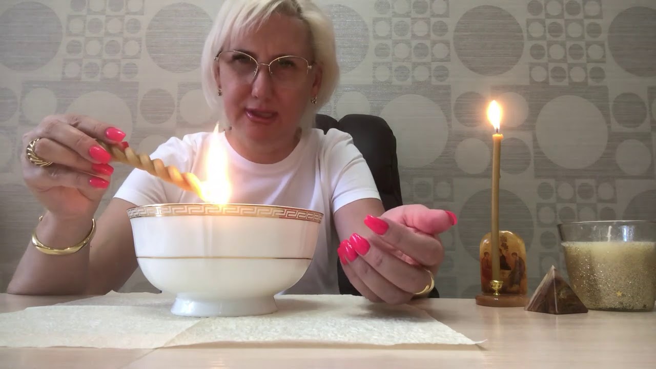 Чистка на воске. Гадание 🔮.Вызов мужчины в дом. 💑🏠💕