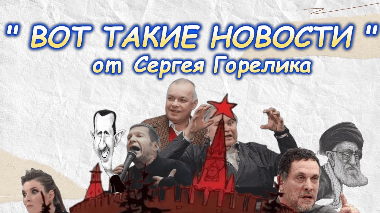 ПЕСНЯ 