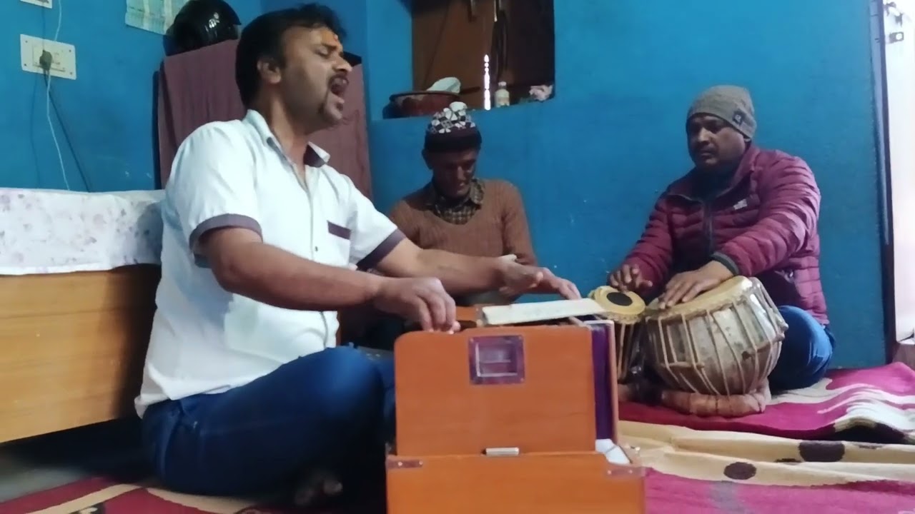 पहाड़ी- संग सखा हमजोली। kumauni holi