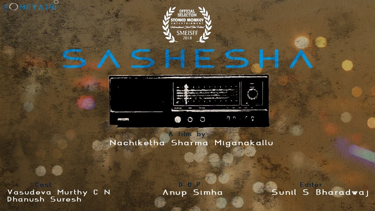 SASHESHA- the movie | Silent abstract drama .