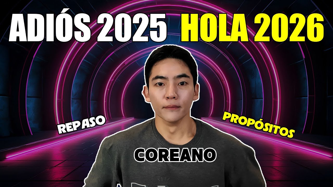 Mi 2025 Fue Así. Y Estos Son Mis Objetivos Para 2026!