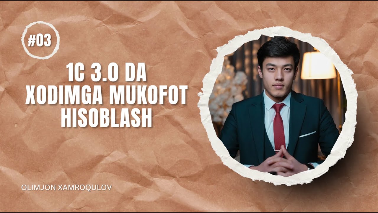 18-dars. 1C 3.0 redaksiyasida xodimlarga mukofot va ustama pulini hisoblash tartibi.