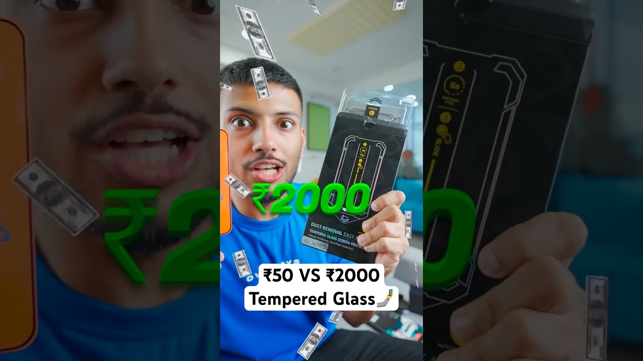 ₹50 VS ₹2000 Tempered Glass📱