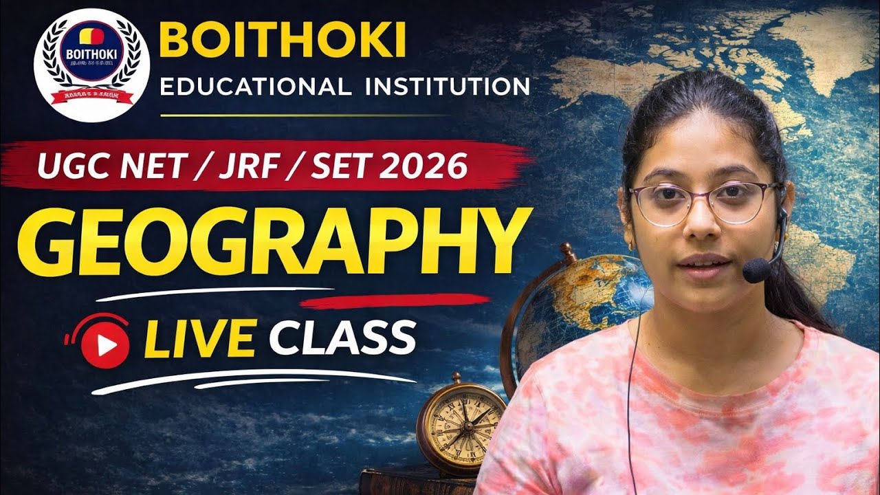 UGC NET SET Geography - 2026 | Live Class Started | UGC NET /SET Target Batch | Join Now