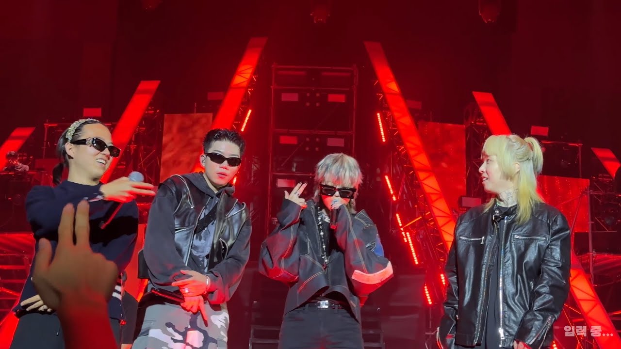[4K] 비워 (Beer) - 창모 (CHANGMO), Hash Swan, ASH ISLAND, 김효은, 릴러말즈 @231105 UGRS : ROSE FROM CONCRETE