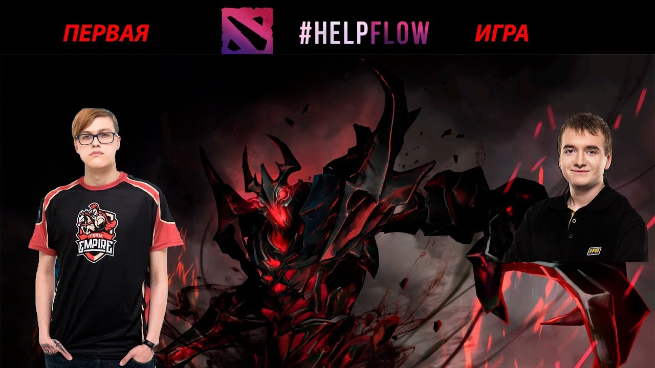 EMPIRE.FN ПРОТИВ NA'VI.CRYSTALLIZE