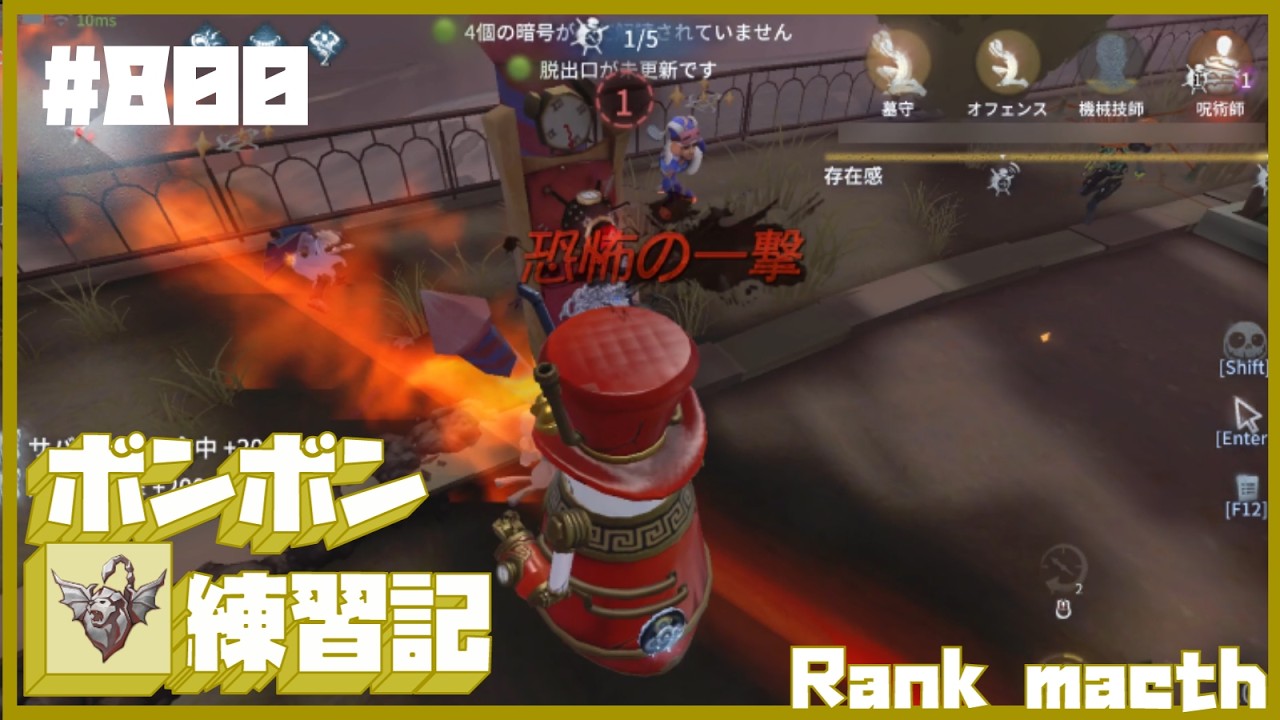 【毎日３回】ボンボン練習記【８００日目】