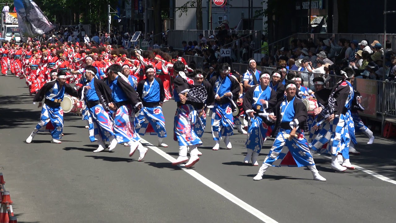 The日本海＆北國新聞　2019YOSAKOIソーラン祭り6/9(日)　大通パレード会場 (南コース)