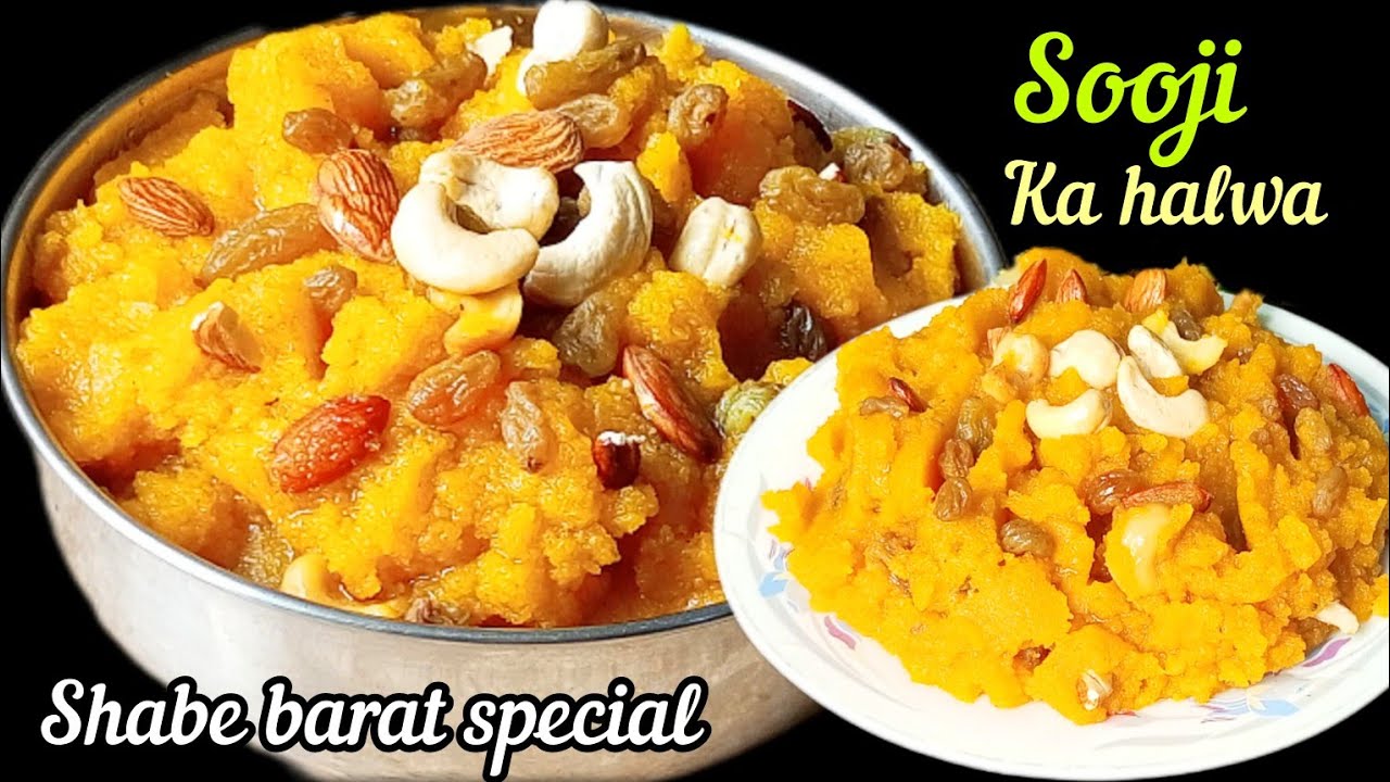 Suji ka Halwa Recipe| Danedar soji ka Halwa| Shab e Barat Special 