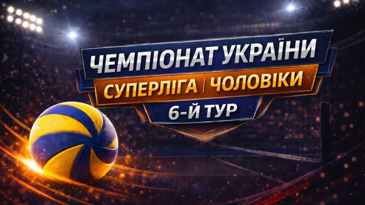 ВК 