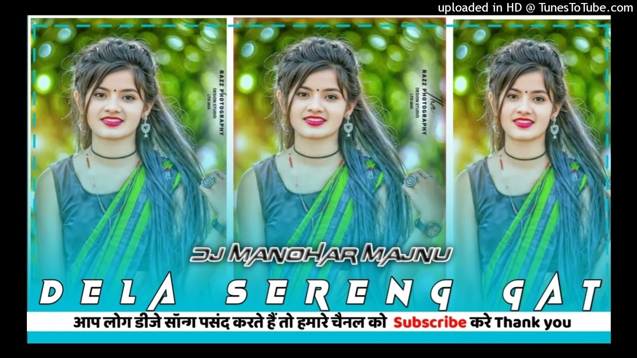 dela sereng_new_santhali_dj_song_dj_manohar_majnu_#st_desi_hero