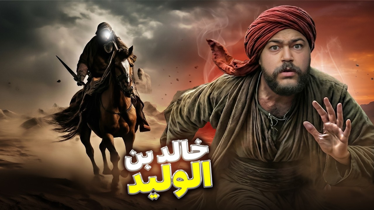 كيف تحول 