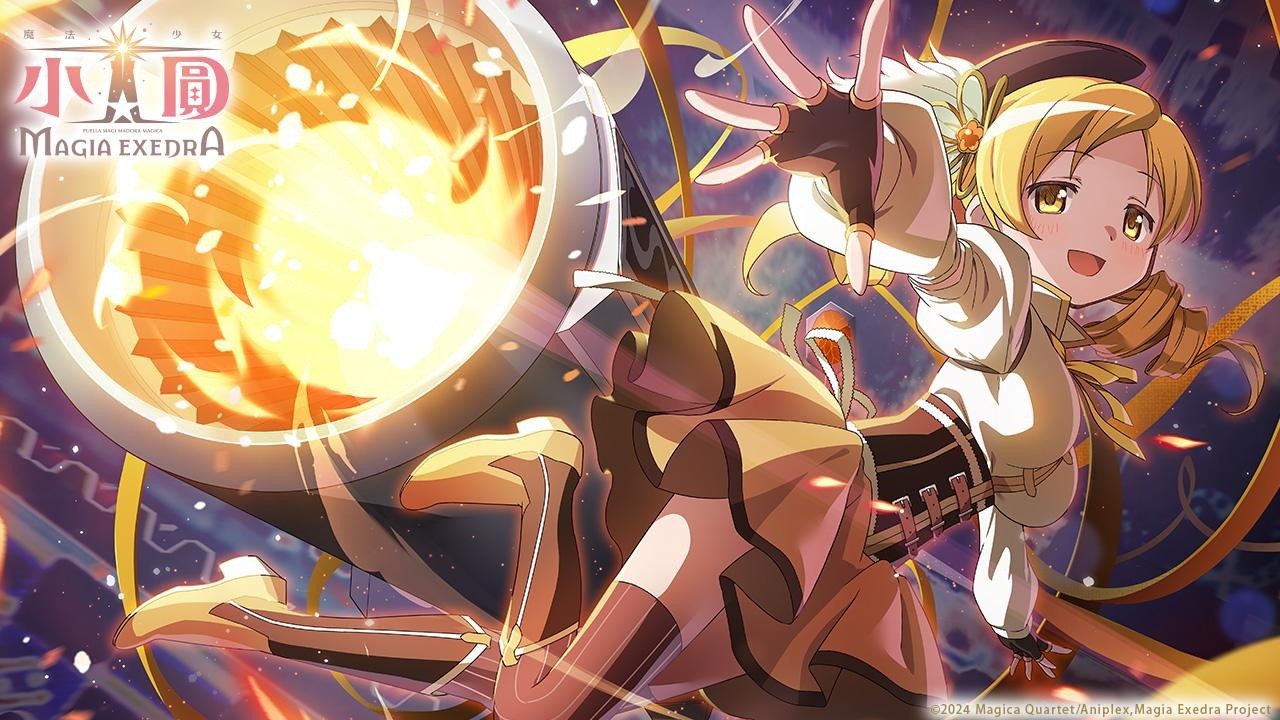 《魔法少女小圓 Magia Exedra》｜推關卡 拿金鑰匙｜年初一 守財氣 好運到