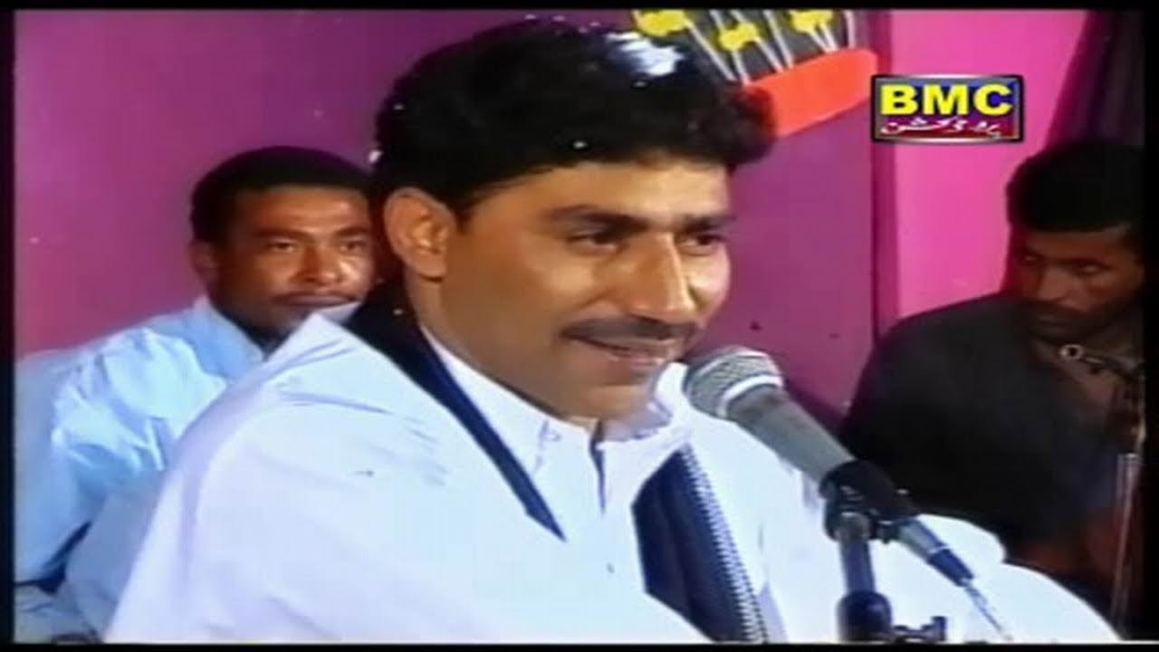 Shah Jan Dawoodi - Tai Ishqa Ma Barbada - Balochi Regional Songs