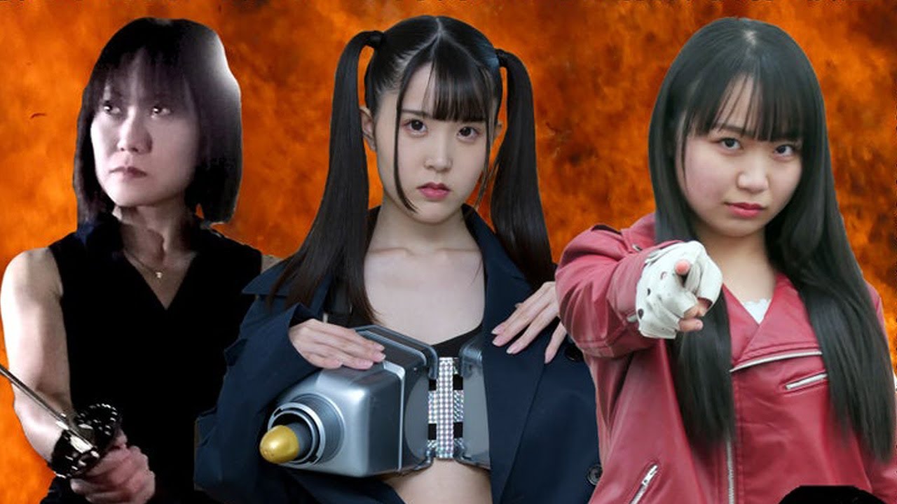 広島発ヒロインアクションまつり昭和100年 Teaser