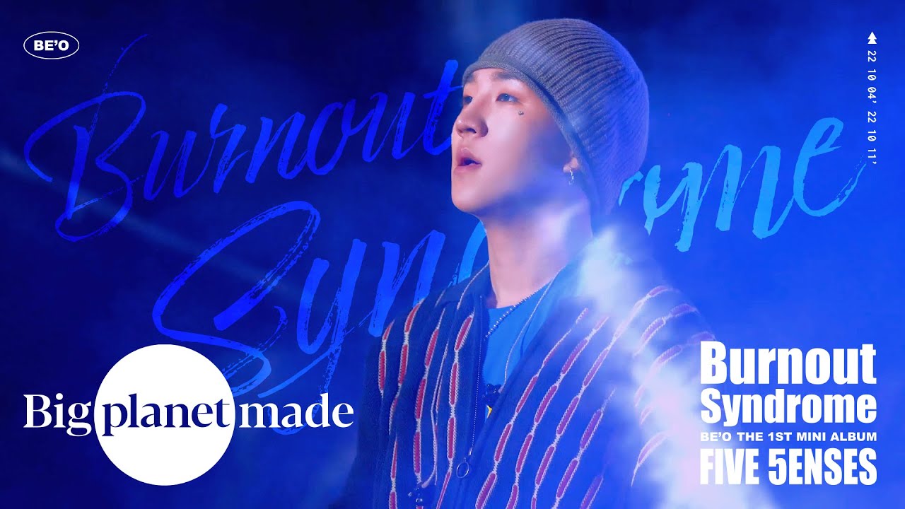 BE'O (비오) - 'Burnout Syndrome' Live Clip [2022 명지대학교 축제]