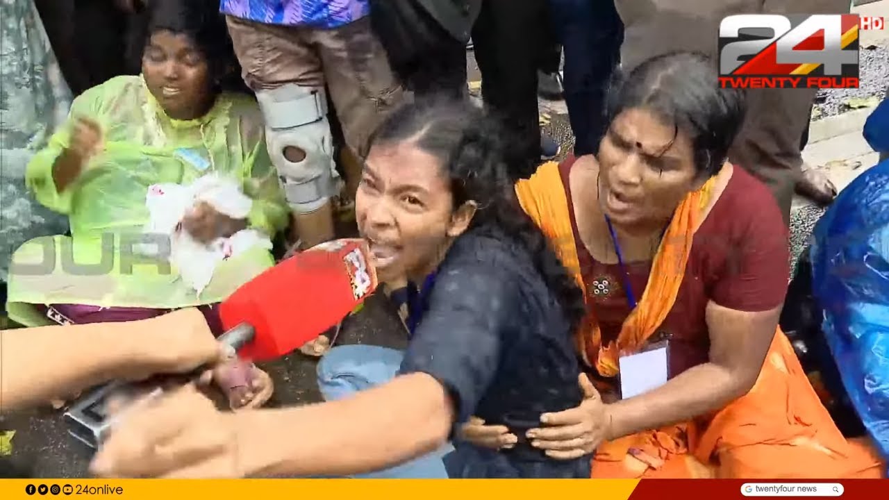 'തൊഴിലാളി സർക്കാരെന്ന് പറയുന്നവർക്ക്..ഈ മുഖ്യമന്ത്രിയ്ക്ക് സാധാരണക്കാരെ കാണാൻ സമയമില്ല..'
