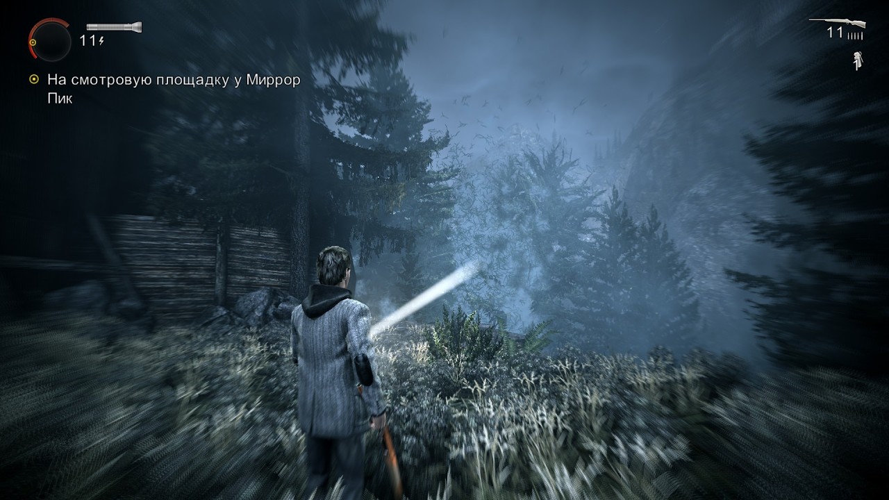 Alan Wake► Поезда ►#11