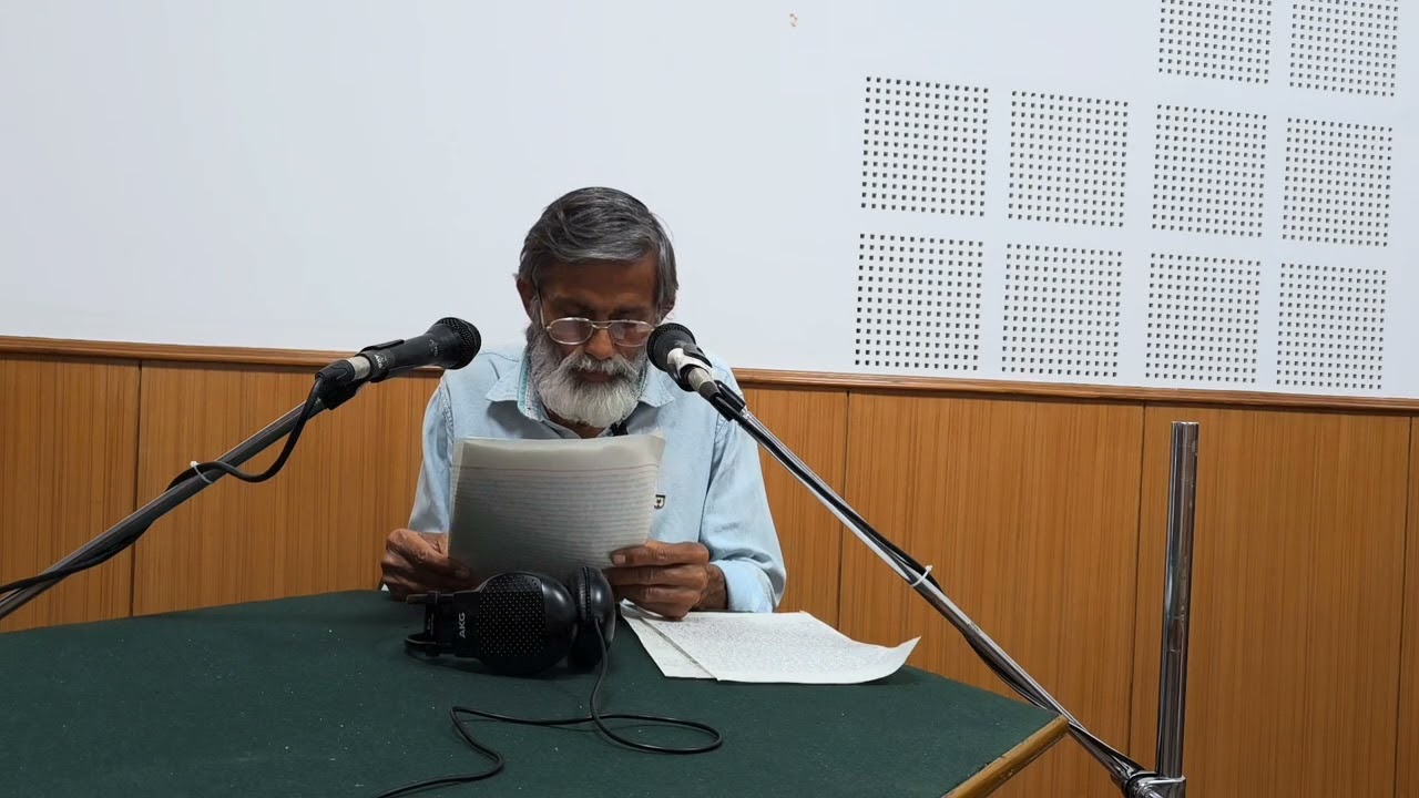 हरियाणा का फाग