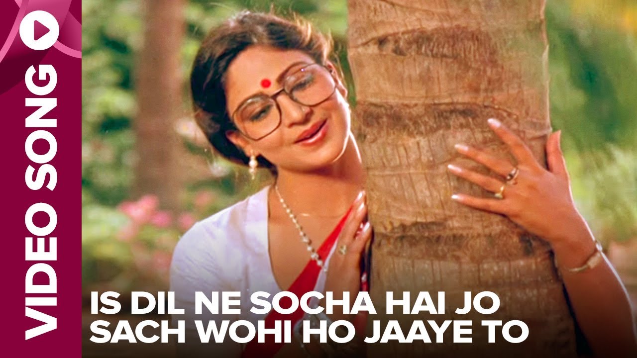Is Dil Ne Socha Hai Jo, Sach Wohi Ho Jaaye To (Video Song) - Shubh Kaamna