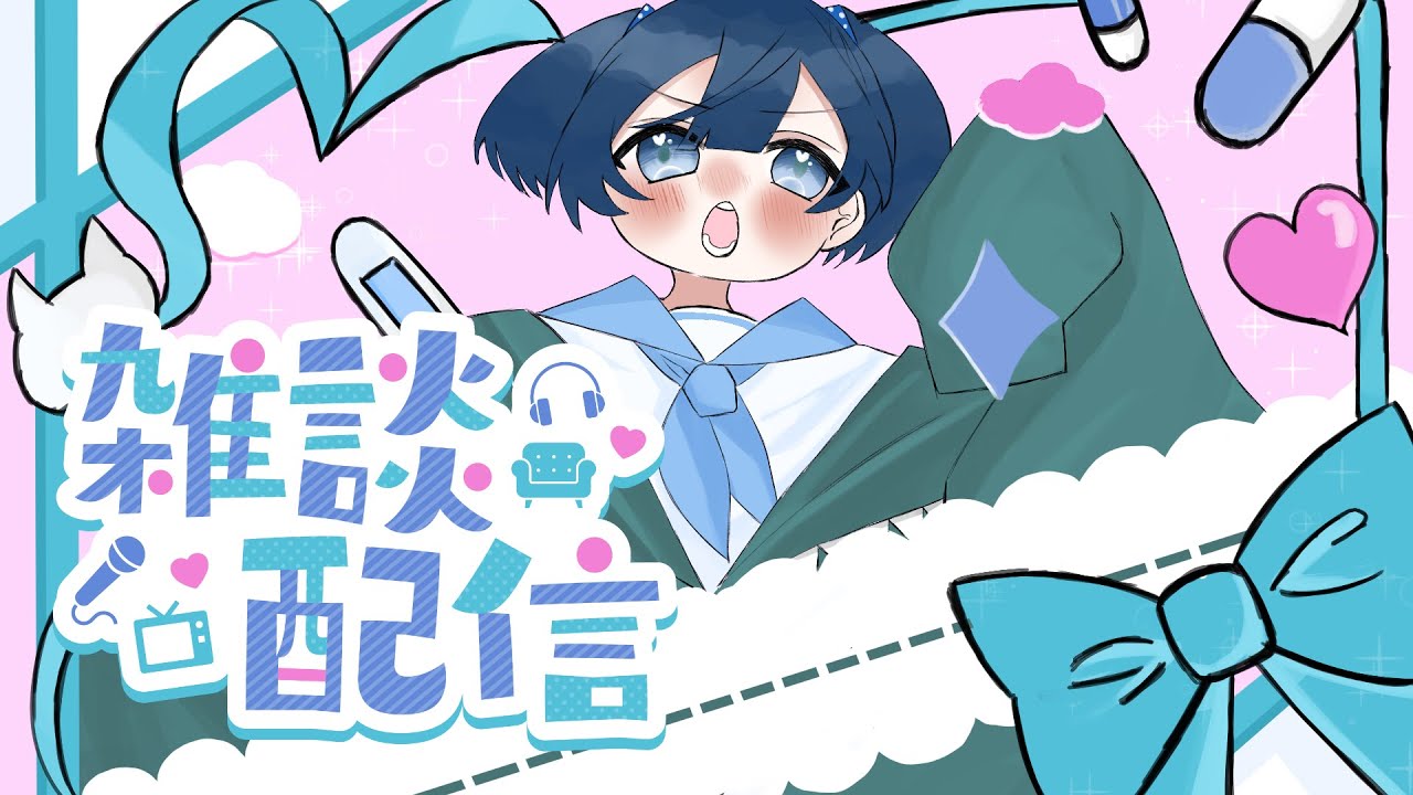 【#お絵描き雑談】バズりそうなvtuber描こうよ【#vtuber】