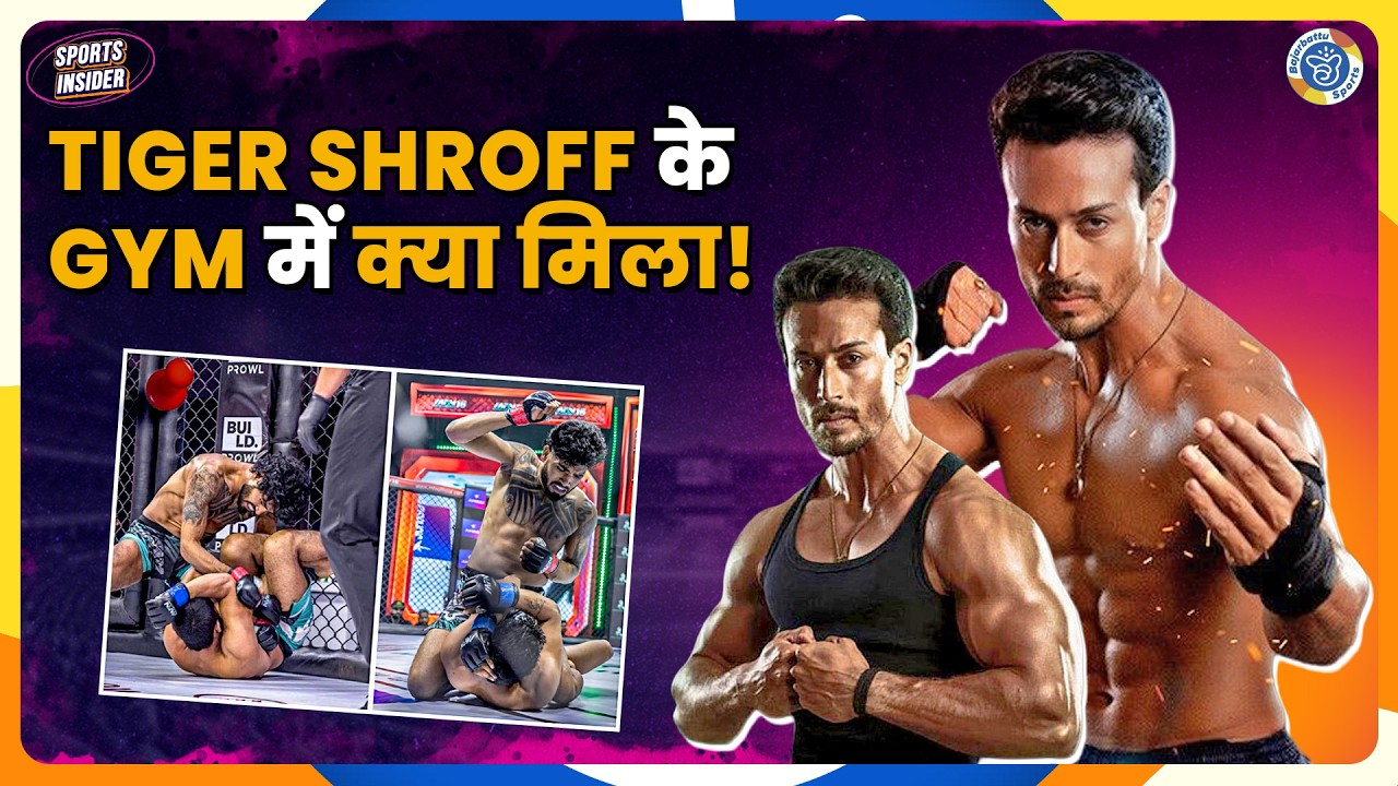 Pro MMA Fighter बनने के लिए क्या क्या करना होगा? | Sports Insider | Bajarbattu Sports