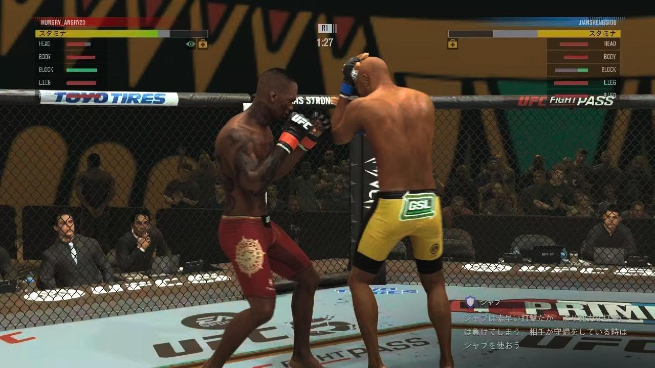 EA SPORTS UFC 5_20260303013816