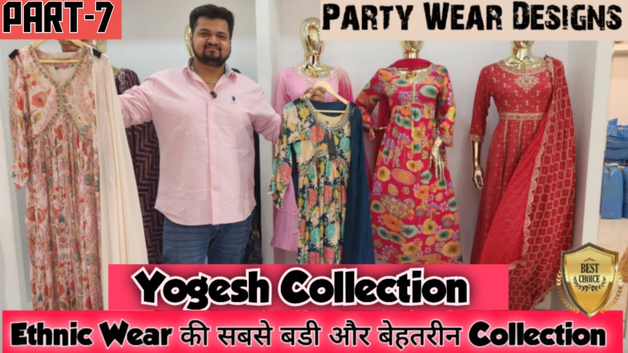 Biggest Kurti Manufacturer | One Stop Destination | Only Wholesale | #yogeshcollection #encourage