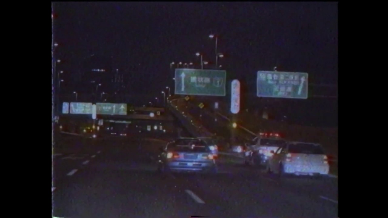 JDM PHONK DRIFT (VHS style) #7