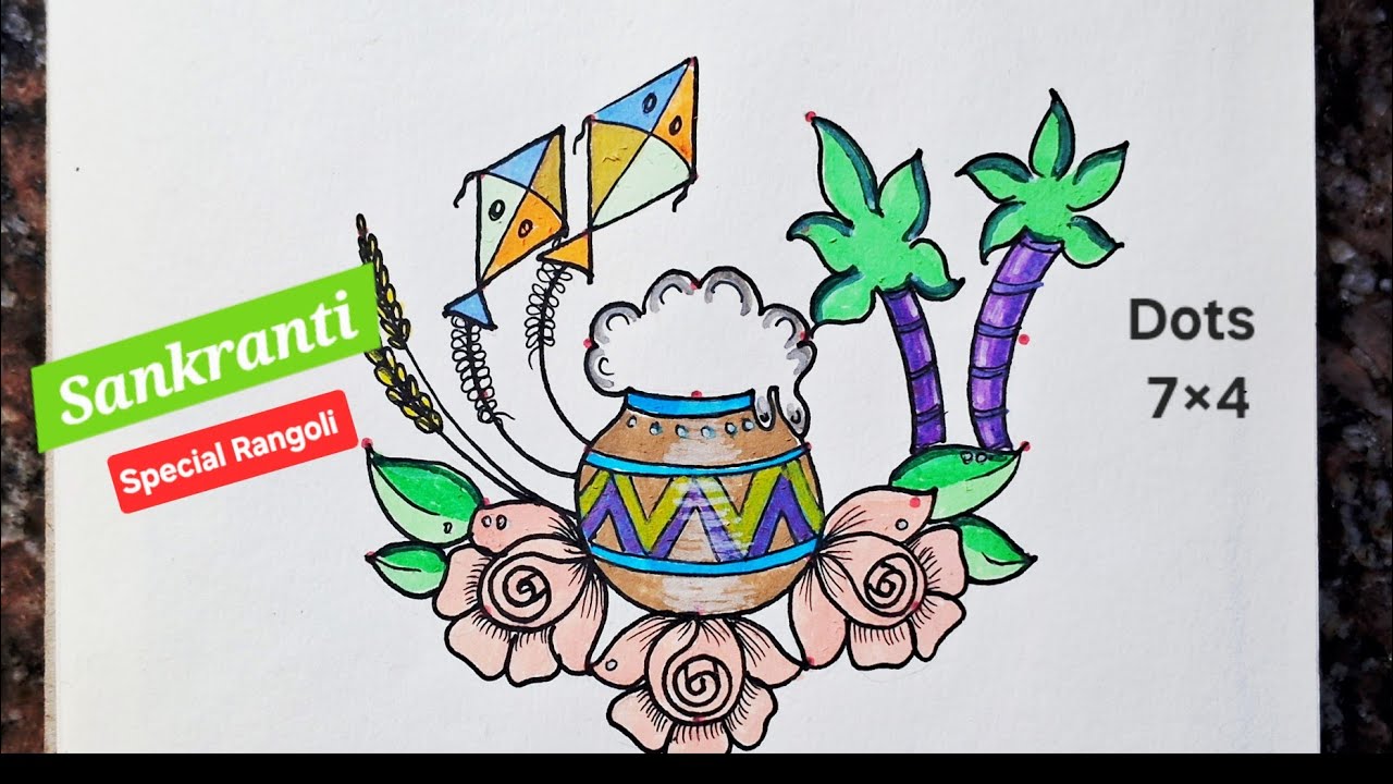 Sankranti Special Rangoli Design | Easy Rangoli Dots 7x4 