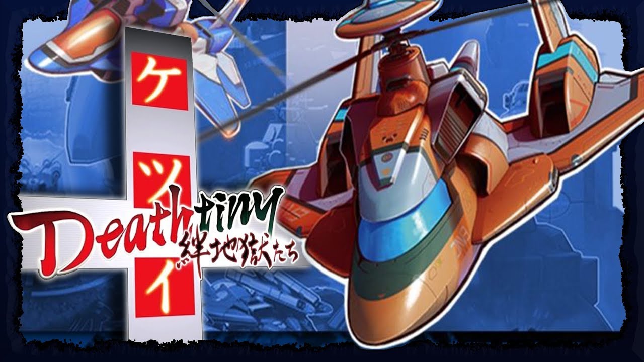 Ketsui Deathtiny: Kizuna Jigoku Tachi - The BEST Danmaku Shmup/Shooter EVER On PS4? - Review