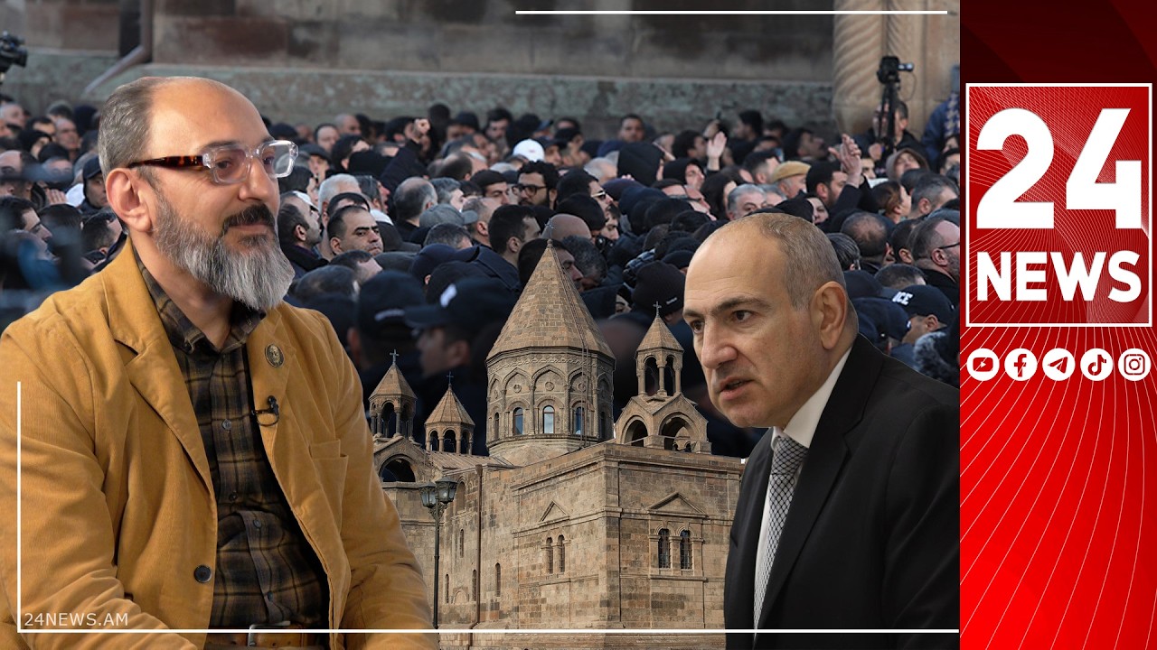 Թշնամու պատվերով է իշխանությունը Եկեղեցուն թիրախավորել, այս պայքարից ավելի ուժեղ ենք դուրս գալու