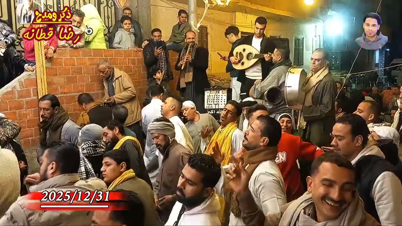 الشيخ محمد عادل العسكري -  العطف التاني على الرايق ليله اولاد الحاج سلامه ربيع الخانكه