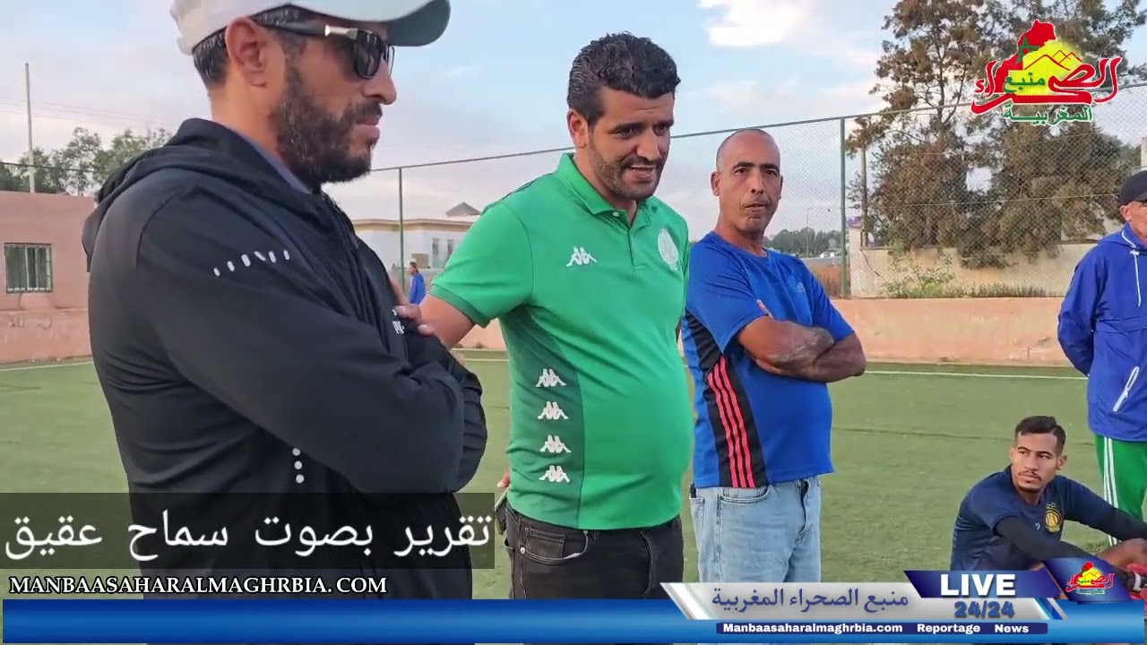 اول حصة تدريبية لفريق امل الزاوية مولاي بوسلهام 