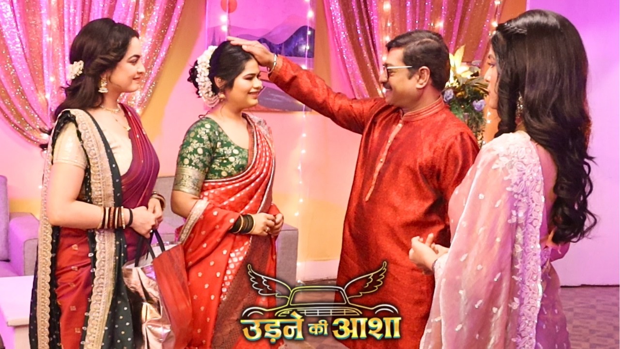 Udne Ki Aasha | Today Episode | Paresh ने Juhi को शादी के जोड़े में देखते ही दिया आशीर्वाद |
