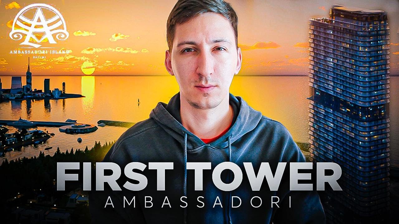 First Tower - небоскрёб на острове Ambassadori Island Batumi