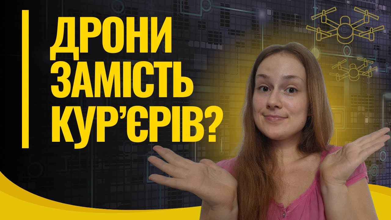 Китай мене реально шокував і ось чому