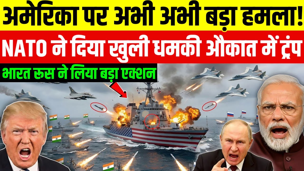 21 January 2026 | Aaj Ki 25 Sabse Badi Breaking News | Bharat Ki Taza Khabrein | Decode With Sudhir
