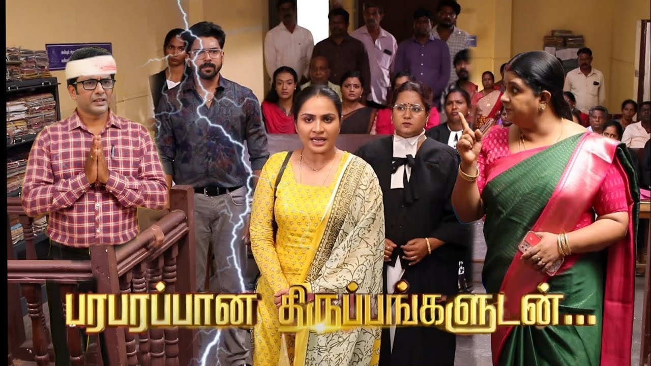 Siragadikka Aasai Serial 17th to 18th March 2026 - Promo 