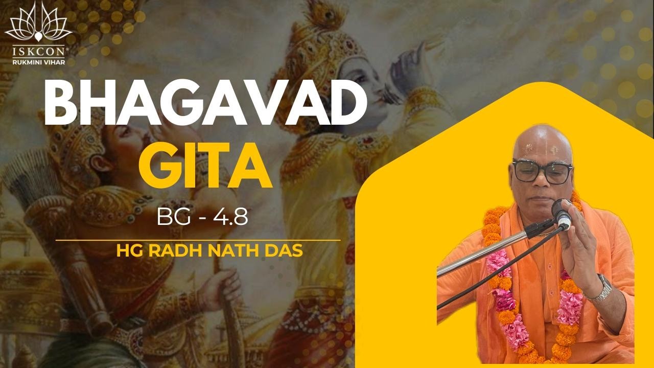 BG || HG Radha Nath Das || Mar.15, 2026 || ISKCON Rukmini Vihar.