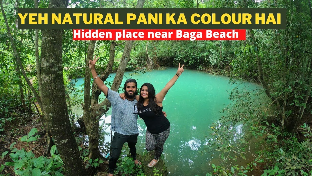MOST BEAUTIFUL PLACE IN NORTH GOA -  NEAR BAGA BEACH