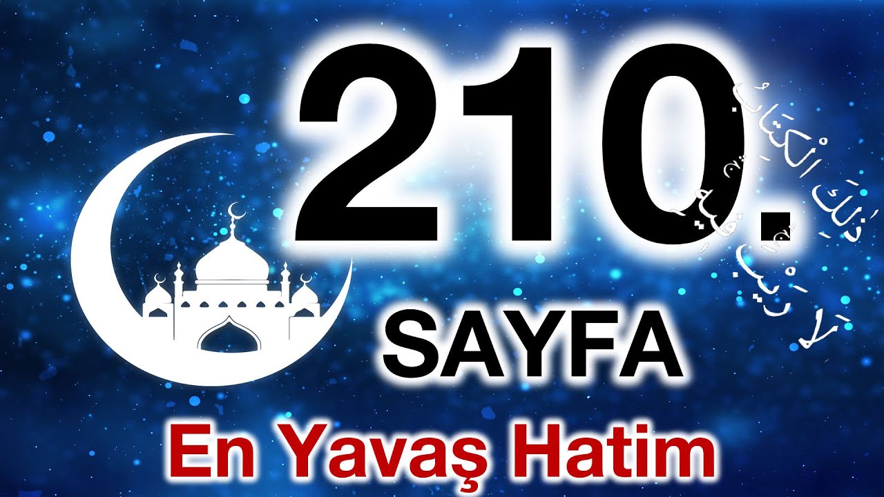 Kuran 210. sayfa / Yunus Suresi 4. sayfa / yavaş okuyuş 11. cüz 210. sayfa / ok takipli 210. sayfa