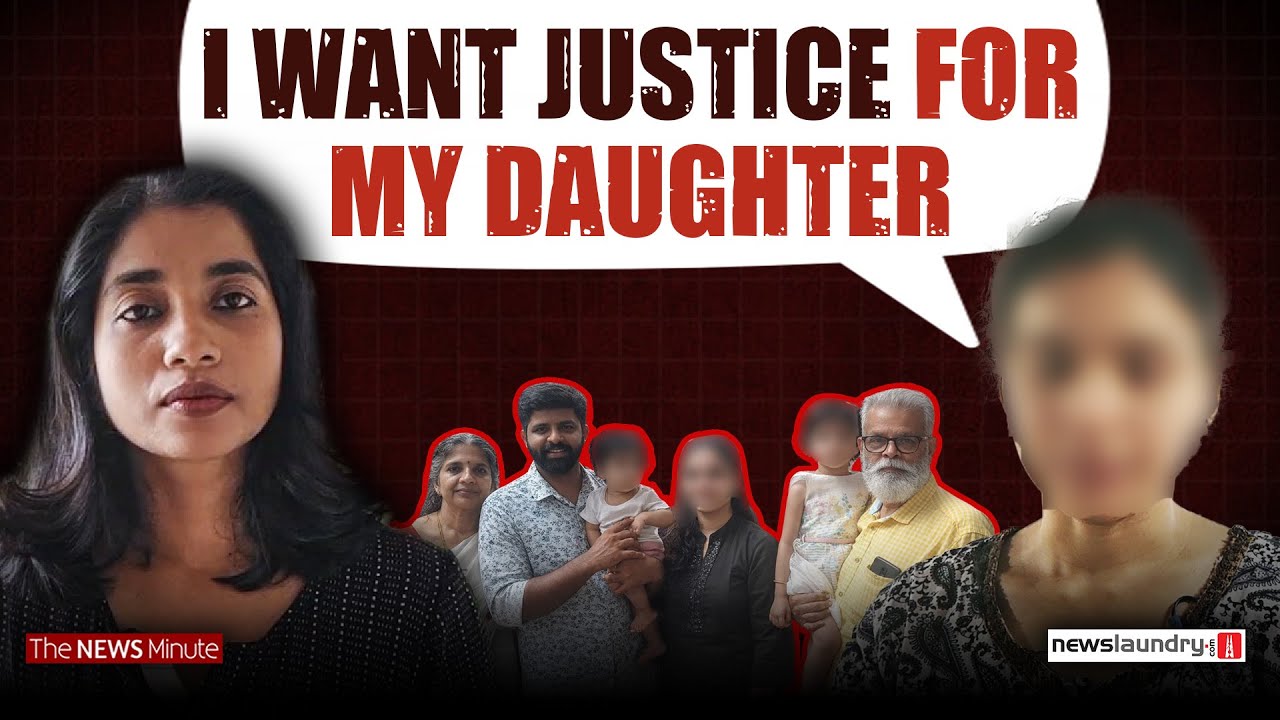 'Truth should come out': Mother of two kids killed by her husband speaks