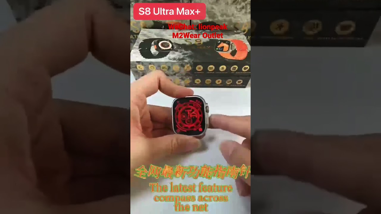S8 Ultra Max+, built in e-compass, App:M2Wear